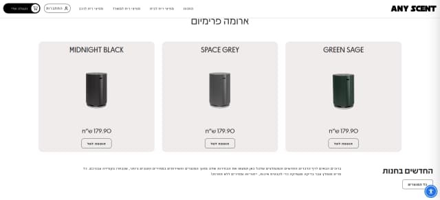 תמונת גלריה 2