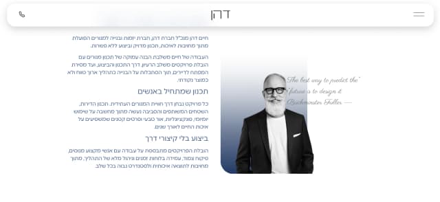 תמונת גלריה 2