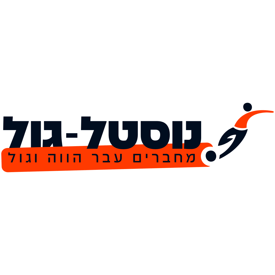 הלוגו של נוסטל-גול