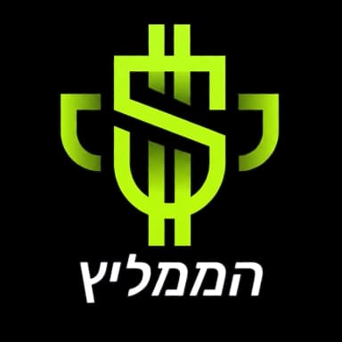 הלוגו של הממליץ