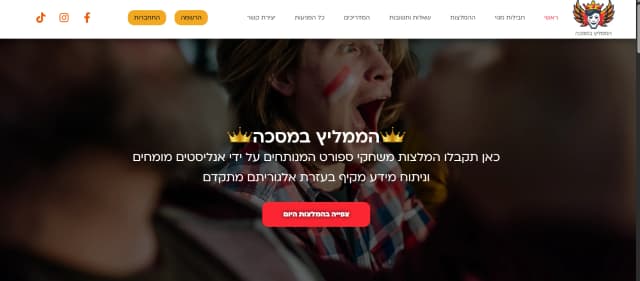 תמונת גלריה 1